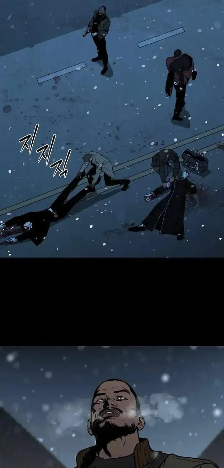 Chronicles of the Moonlit Night Chapter 35 230 6a1296fcff3c