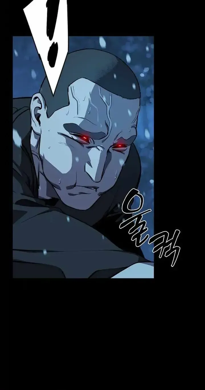Chronicles of the Moonlit Night Chapter 35 247 f4fc15a2bd51