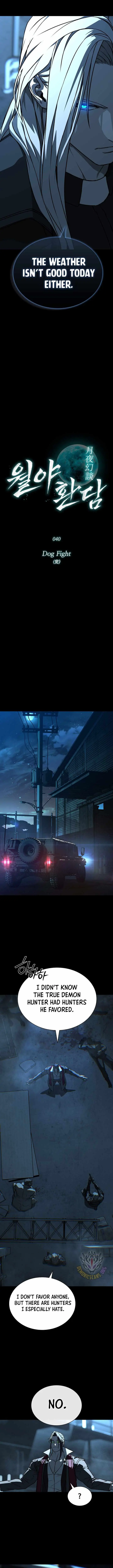 Chronicles of the Moonlit Night Chapter 40 39 182769f45484