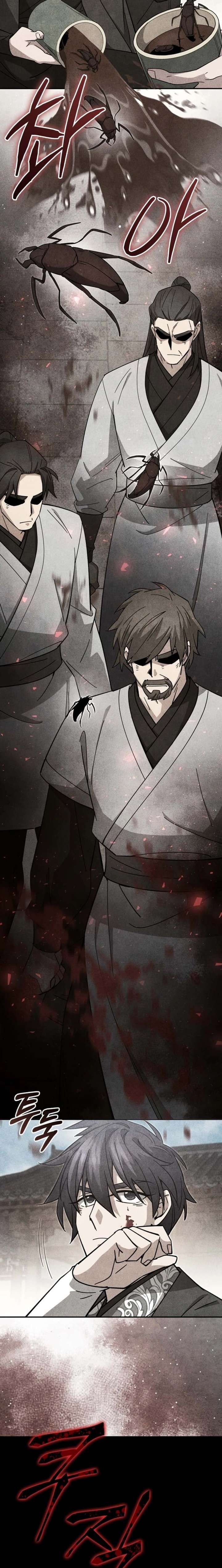 ch 60 17
