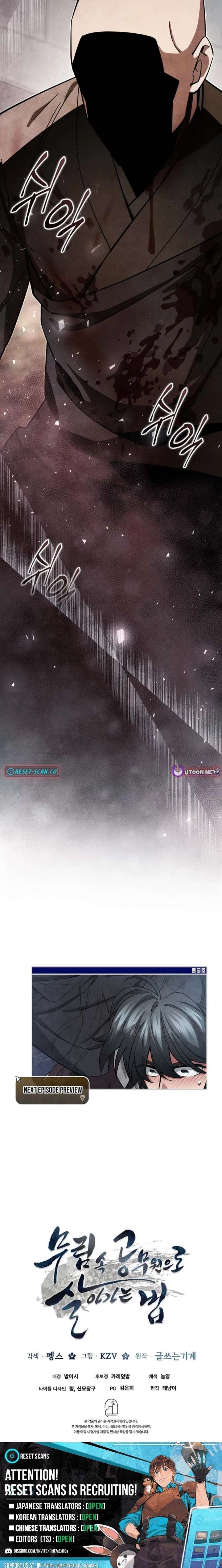 ch 60 22