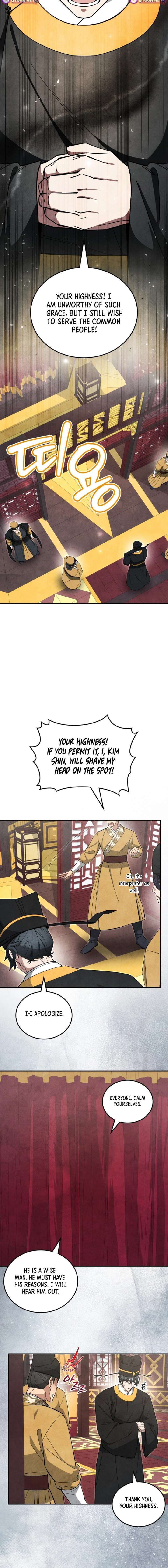 How to Live as a Civil Servant in Murim Chapter 62 65 ch 62 8