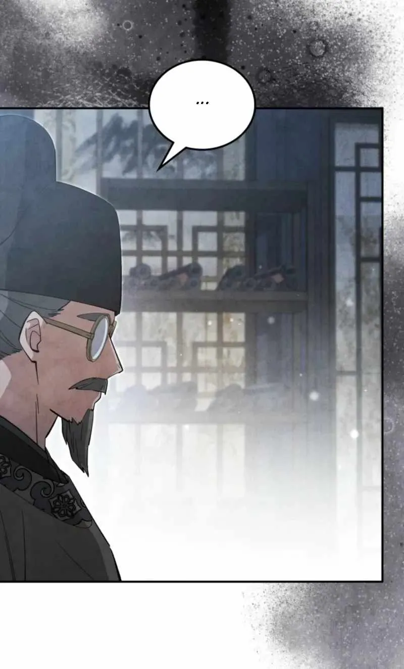 How to Live as a Civil Servant in Murim Chapter 76 387 c3d1a0bae49c