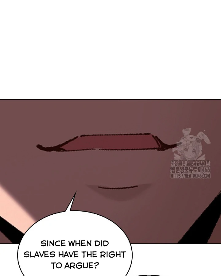 I BECAME A SLAVE TO THE MAN I ABANDONED Chapter 11 489 105
