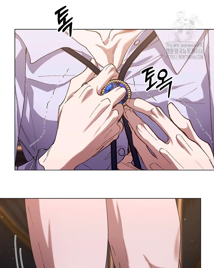 I BECAME A SLAVE TO THE MAN I ABANDONED Chapter 11 497 113