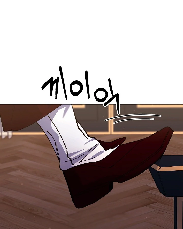 I BECAME A SLAVE TO THE MAN I ABANDONED Chapter 11 508 124