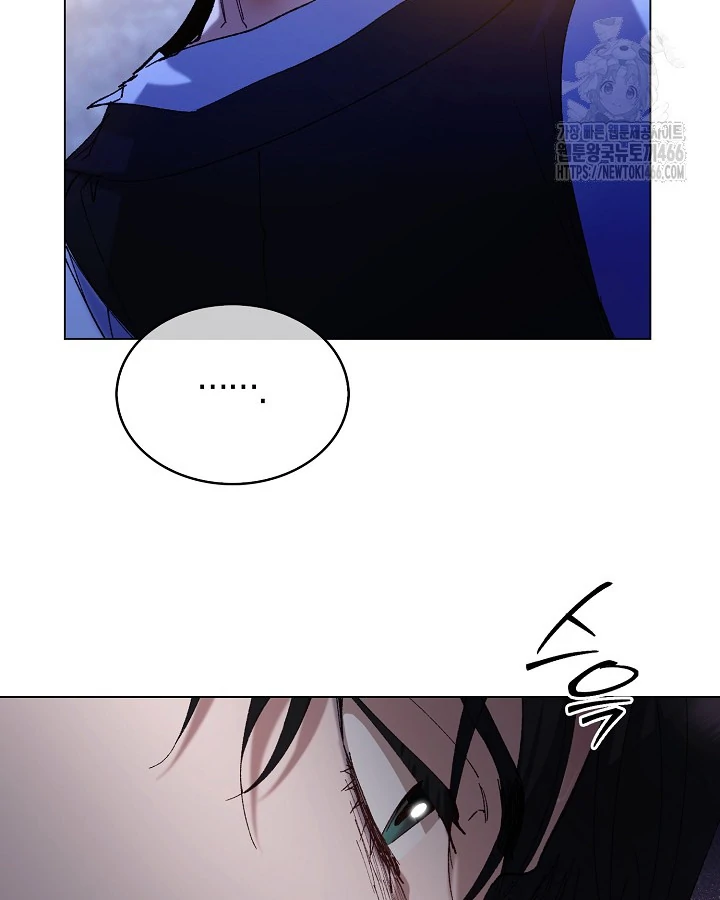 I BECAME A SLAVE TO THE MAN I ABANDONED Chapter 11 398 14