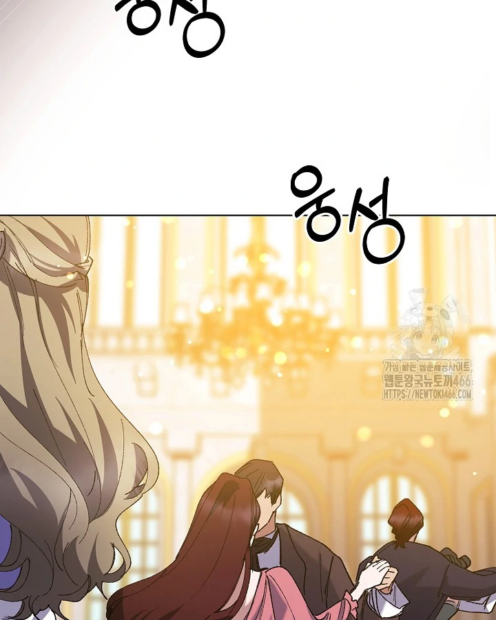 I BECAME A SLAVE TO THE MAN I ABANDONED Chapter 11 400 16