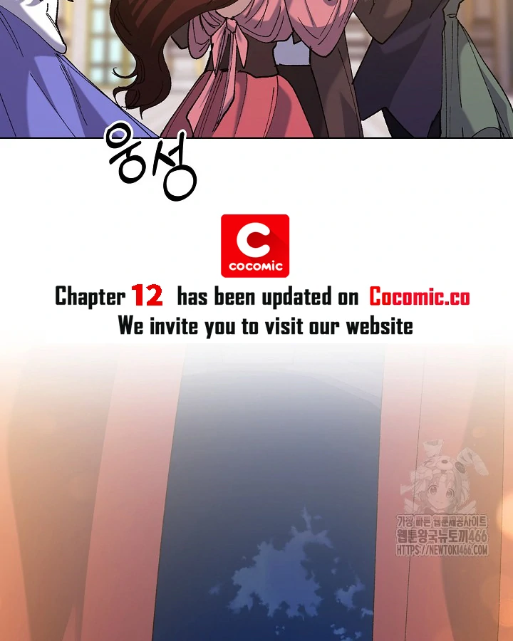 I BECAME A SLAVE TO THE MAN I ABANDONED Chapter 11 401 17