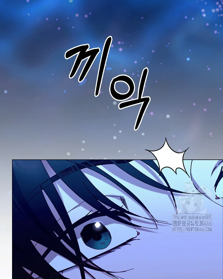 I BECAME A SLAVE TO THE MAN I ABANDONED Chapter 11 409 25