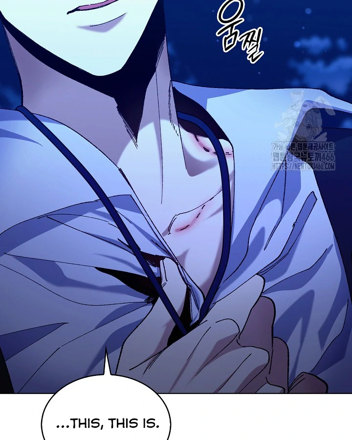 I BECAME A SLAVE TO THE MAN I ABANDONED Chapter 11 418 34