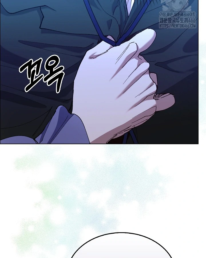 I BECAME A SLAVE TO THE MAN I ABANDONED Chapter 11 430 46
