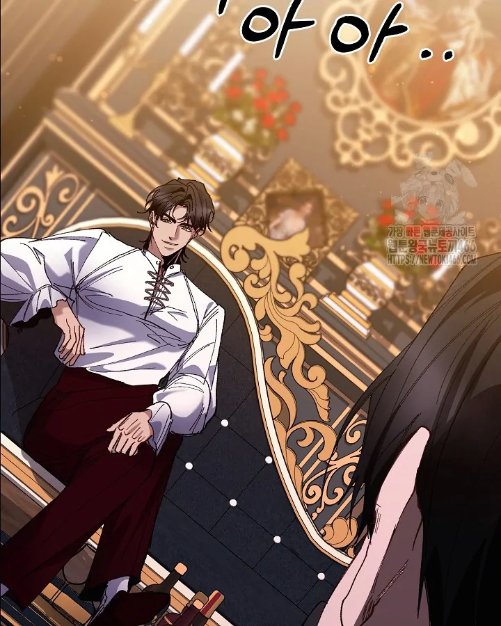 I BECAME A SLAVE TO THE MAN I ABANDONED Chapter 11 477 93