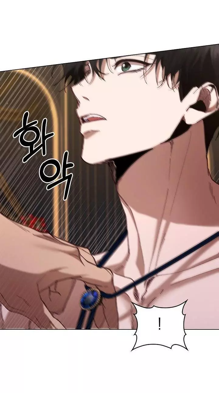 I BECAME A SLAVE TO THE MAN I ABANDONED Chapter 12 233 14