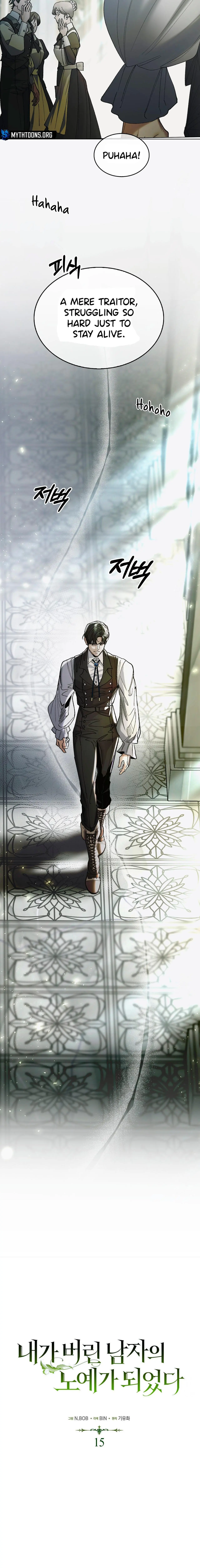 I BECAME A SLAVE TO THE MAN I ABANDONED Chapter 15 66 3