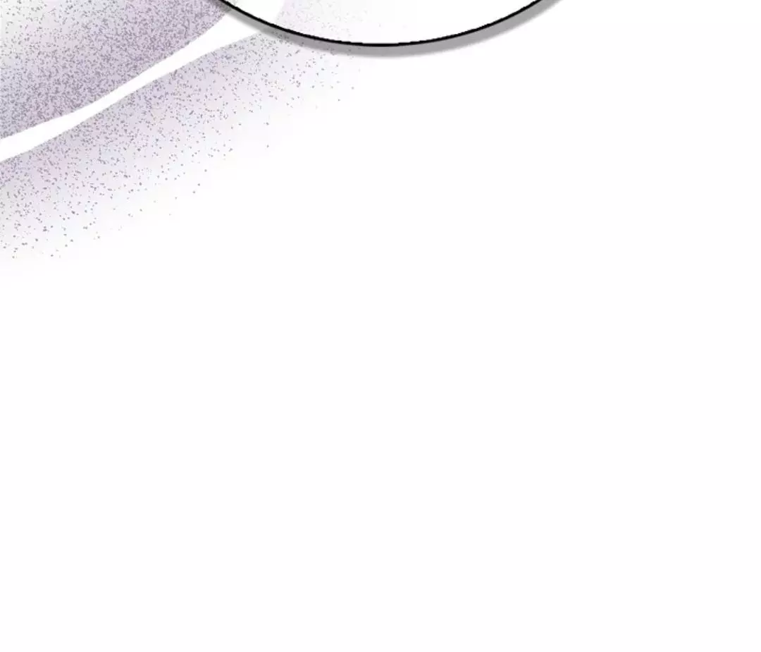 143