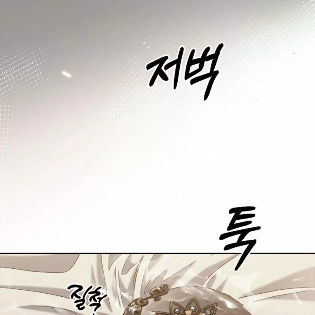148