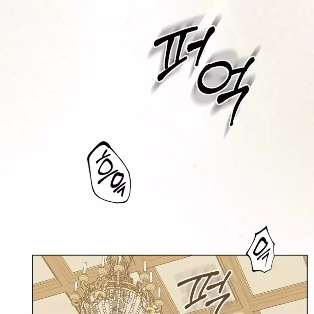 I BECAME A SLAVE TO THE MAN I ABANDONED Chapter 5 634 118