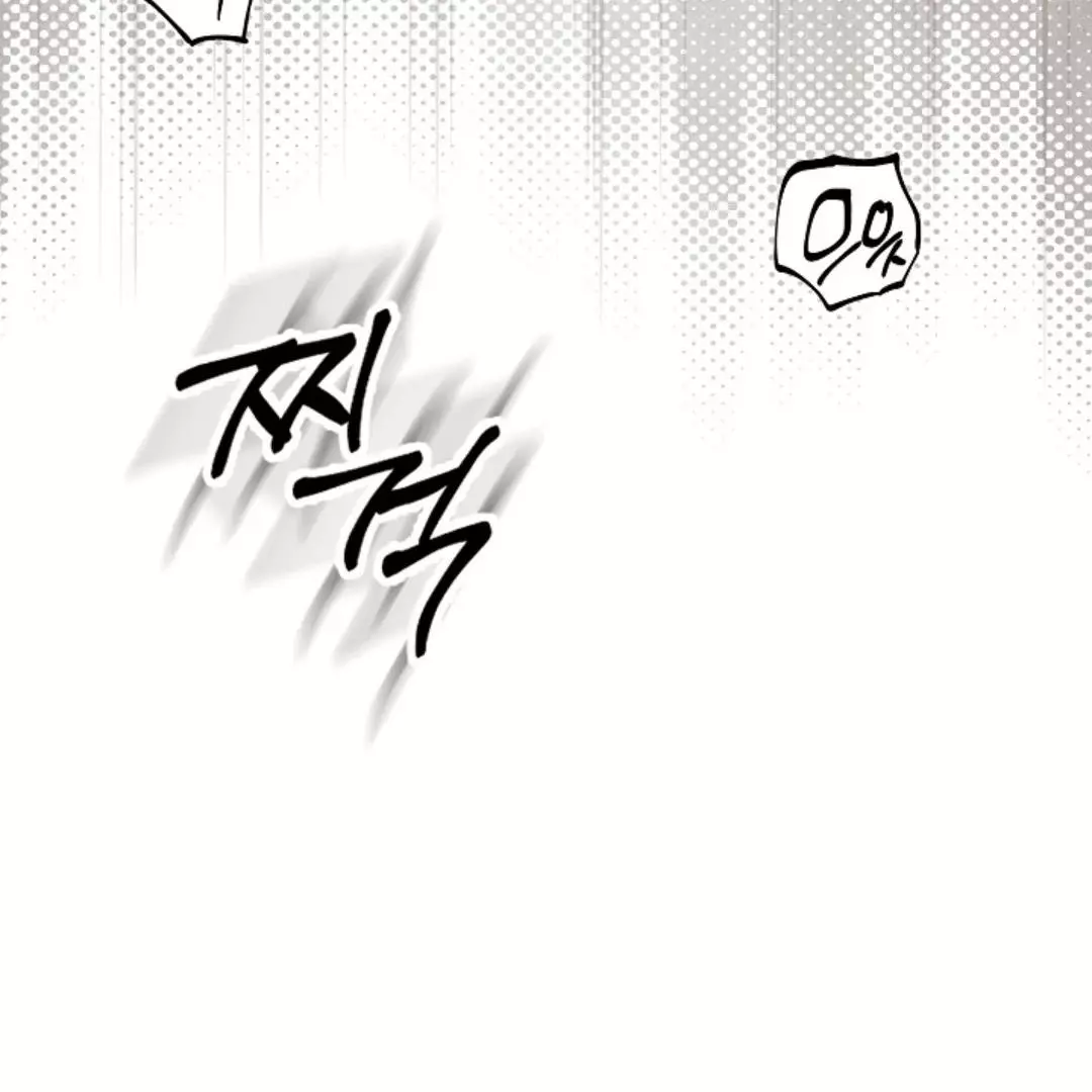 I BECAME A SLAVE TO THE MAN I ABANDONED Chapter 5 652 136