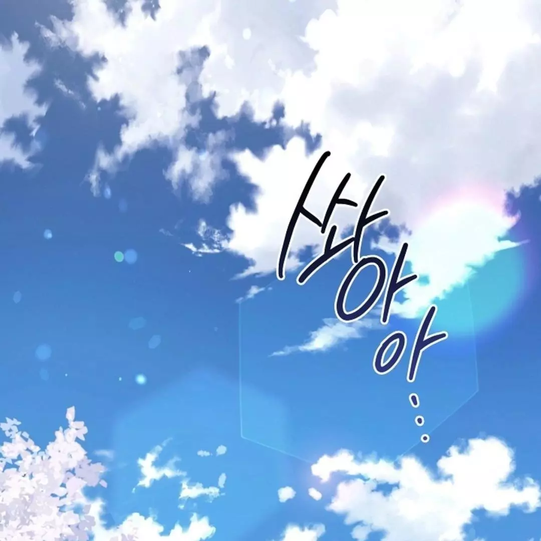 I BECAME A SLAVE TO THE MAN I ABANDONED Chapter 5 669 153