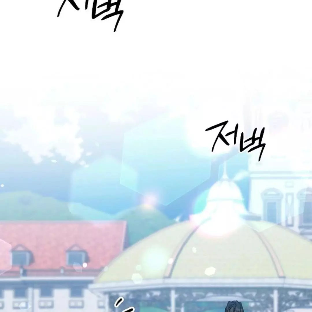 I BECAME A SLAVE TO THE MAN I ABANDONED Chapter 5 673 157