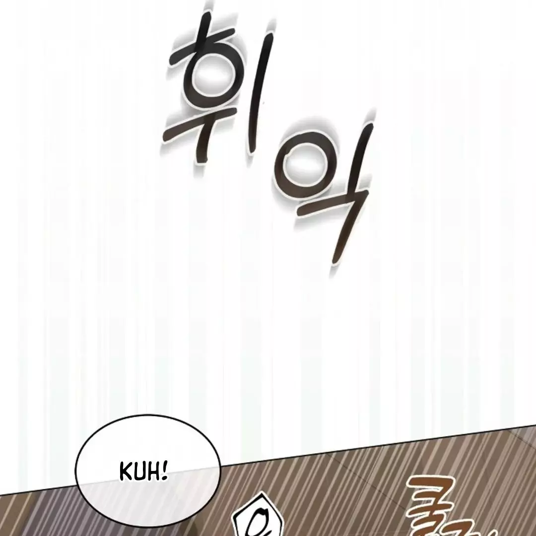 I BECAME A SLAVE TO THE MAN I ABANDONED Chapter 5 540 24