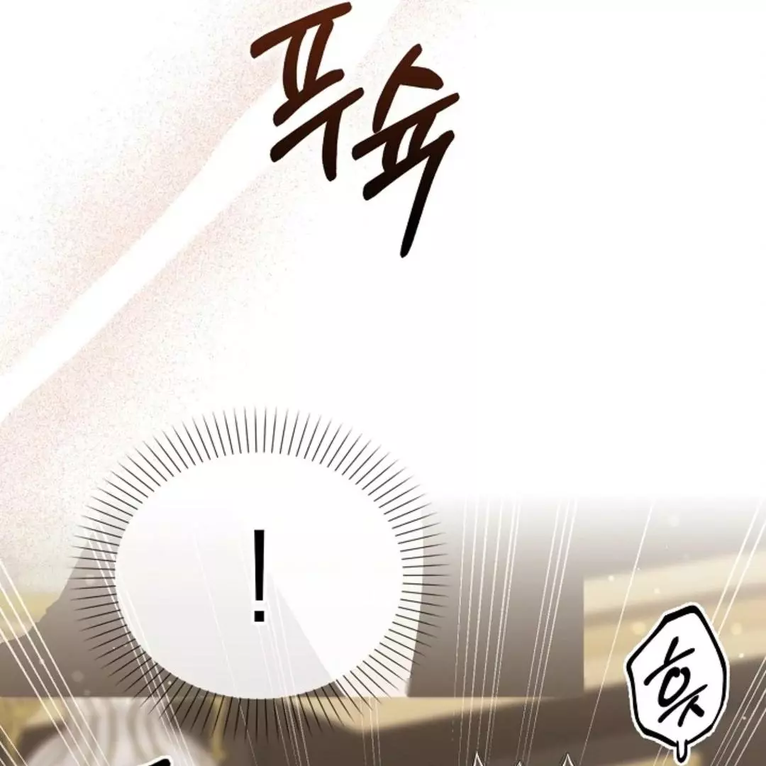 I BECAME A SLAVE TO THE MAN I ABANDONED Chapter 5 549 33