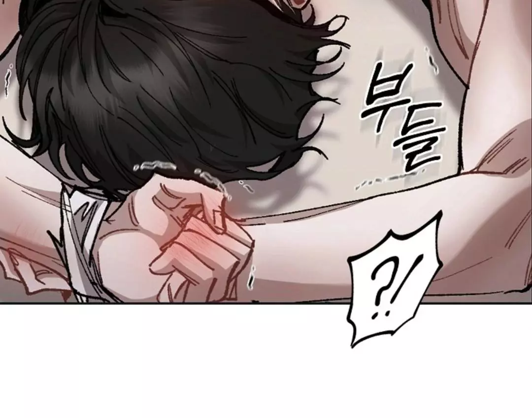 I BECAME A SLAVE TO THE MAN I ABANDONED Chapter 5 598 82