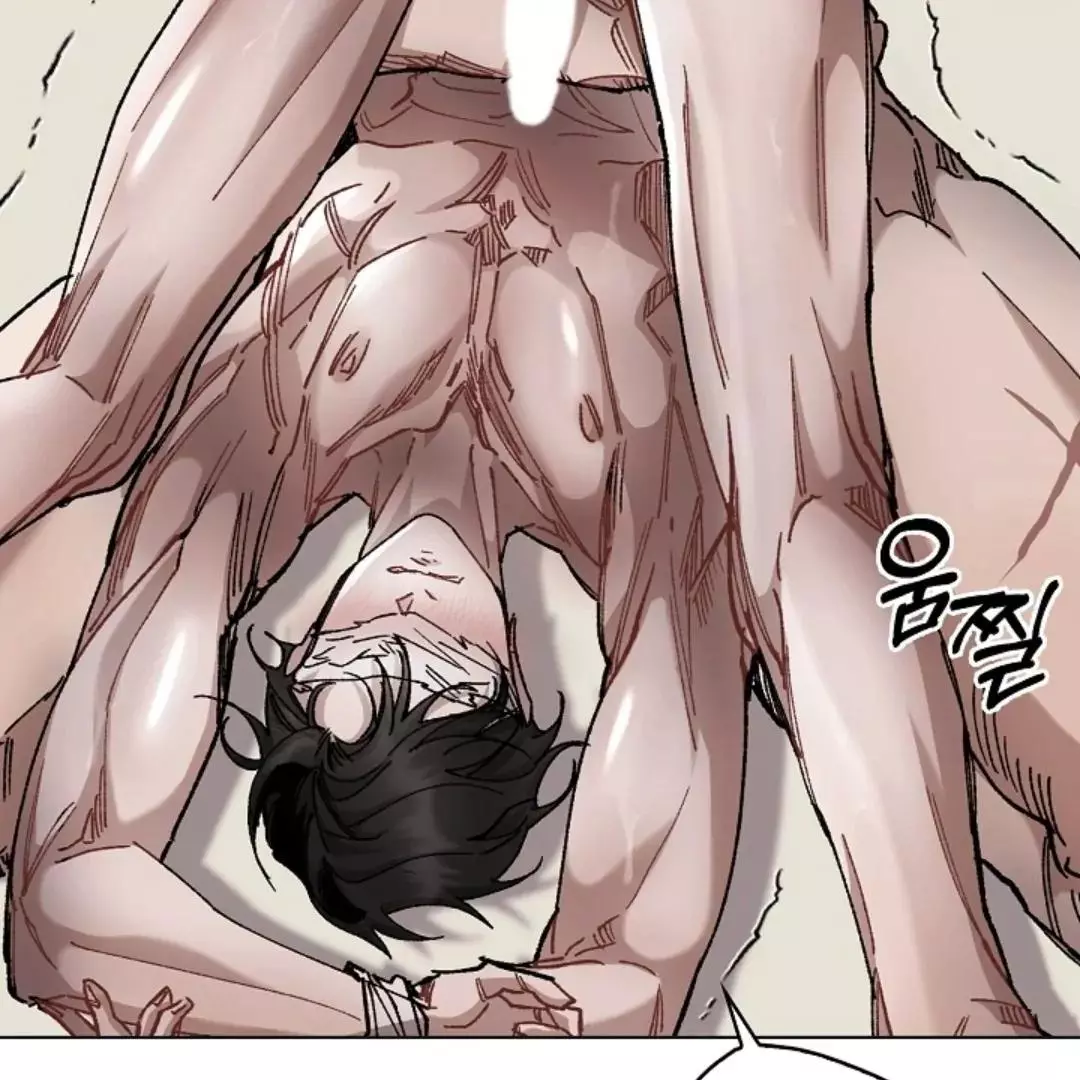 I BECAME A SLAVE TO THE MAN I ABANDONED Chapter 5 601 85
