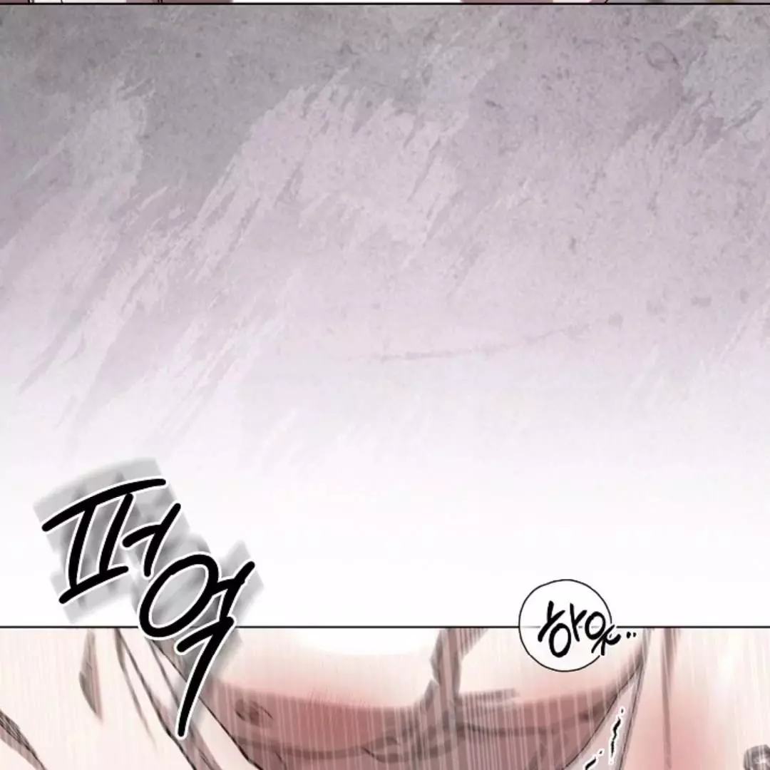 I BECAME A SLAVE TO THE MAN I ABANDONED Chapter 8 586 100