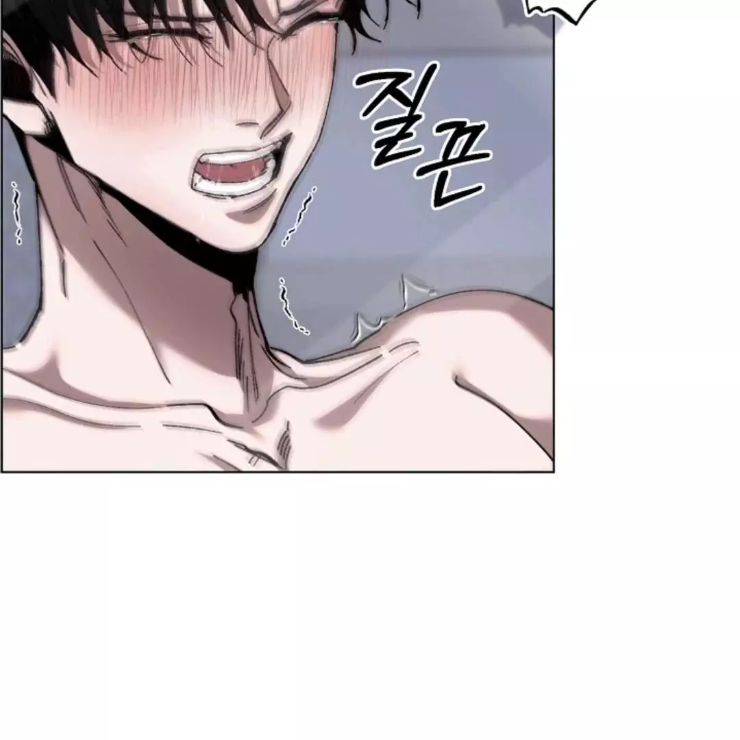 I BECAME A SLAVE TO THE MAN I ABANDONED Chapter 8 591 105