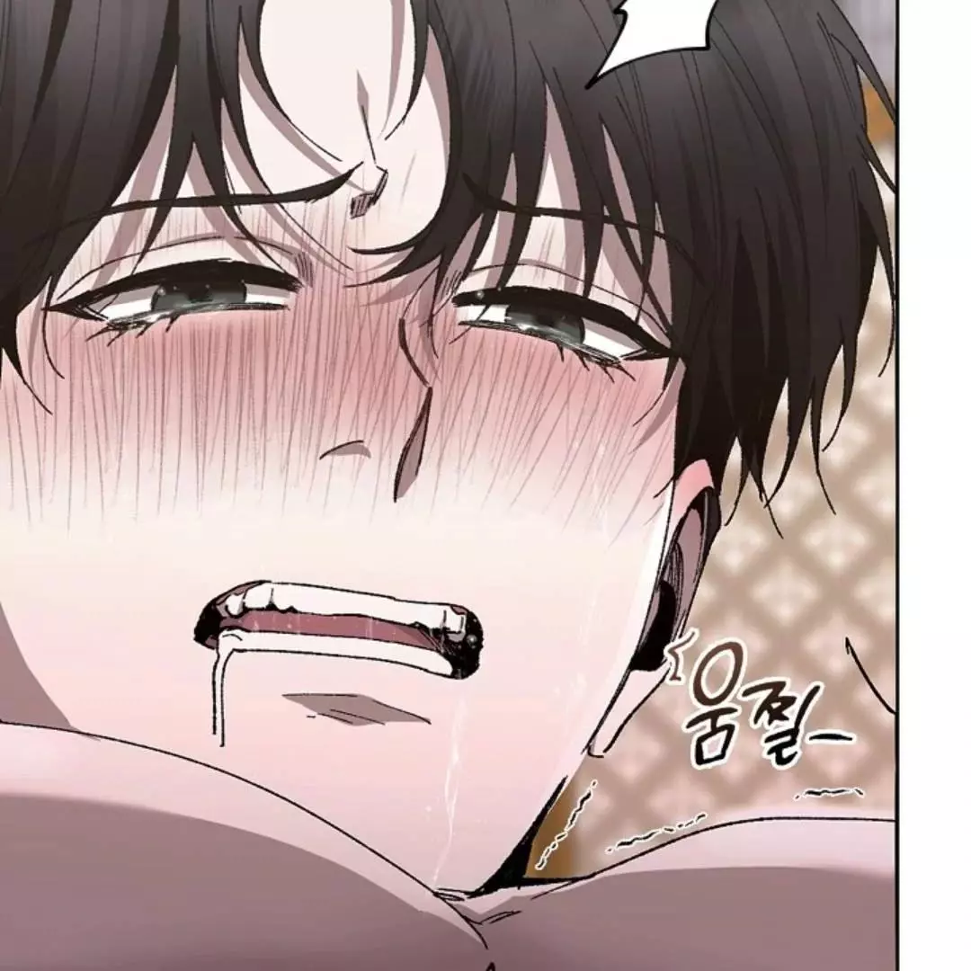 I BECAME A SLAVE TO THE MAN I ABANDONED Chapter 8 601 115