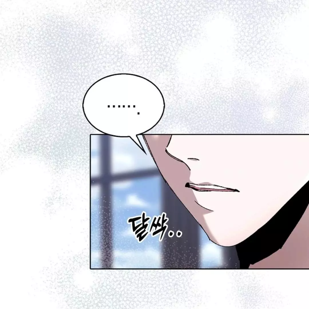 I BECAME A SLAVE TO THE MAN I ABANDONED Chapter 8 643 157
