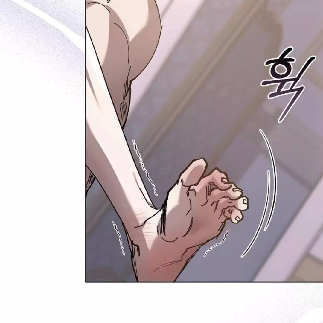 I BECAME A SLAVE TO THE MAN I ABANDONED Chapter 8 569 83