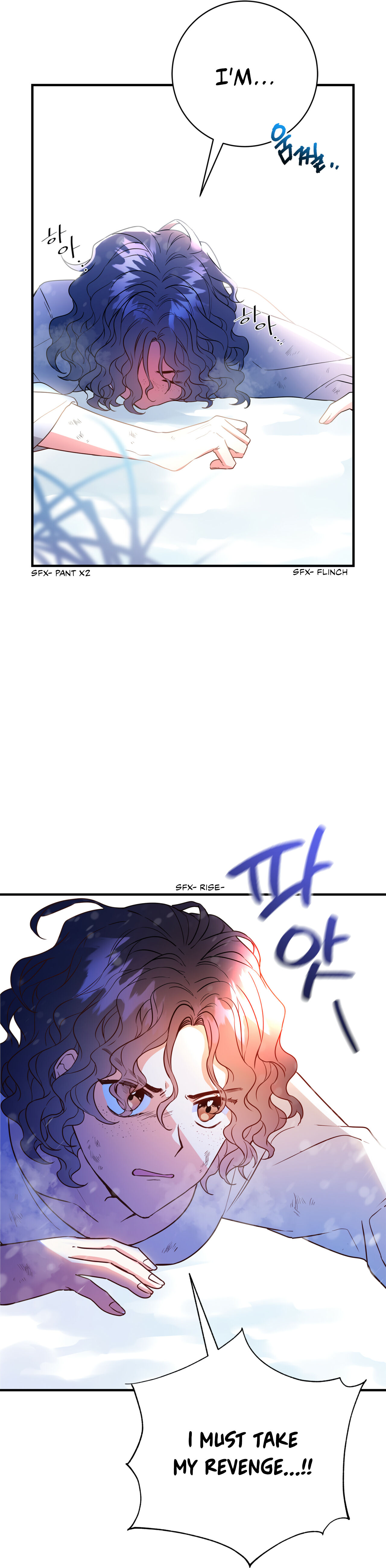 Why Would a Villainess Have Virtues? Chapter 1 156 006
