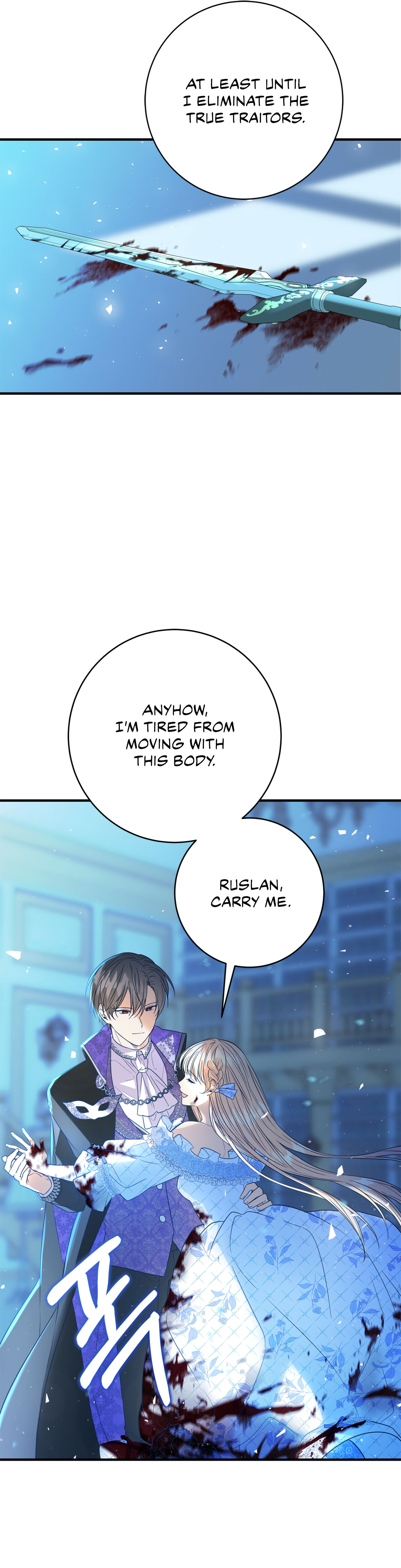 Why Would a Villainess Have Virtues? Chapter 1 195 045