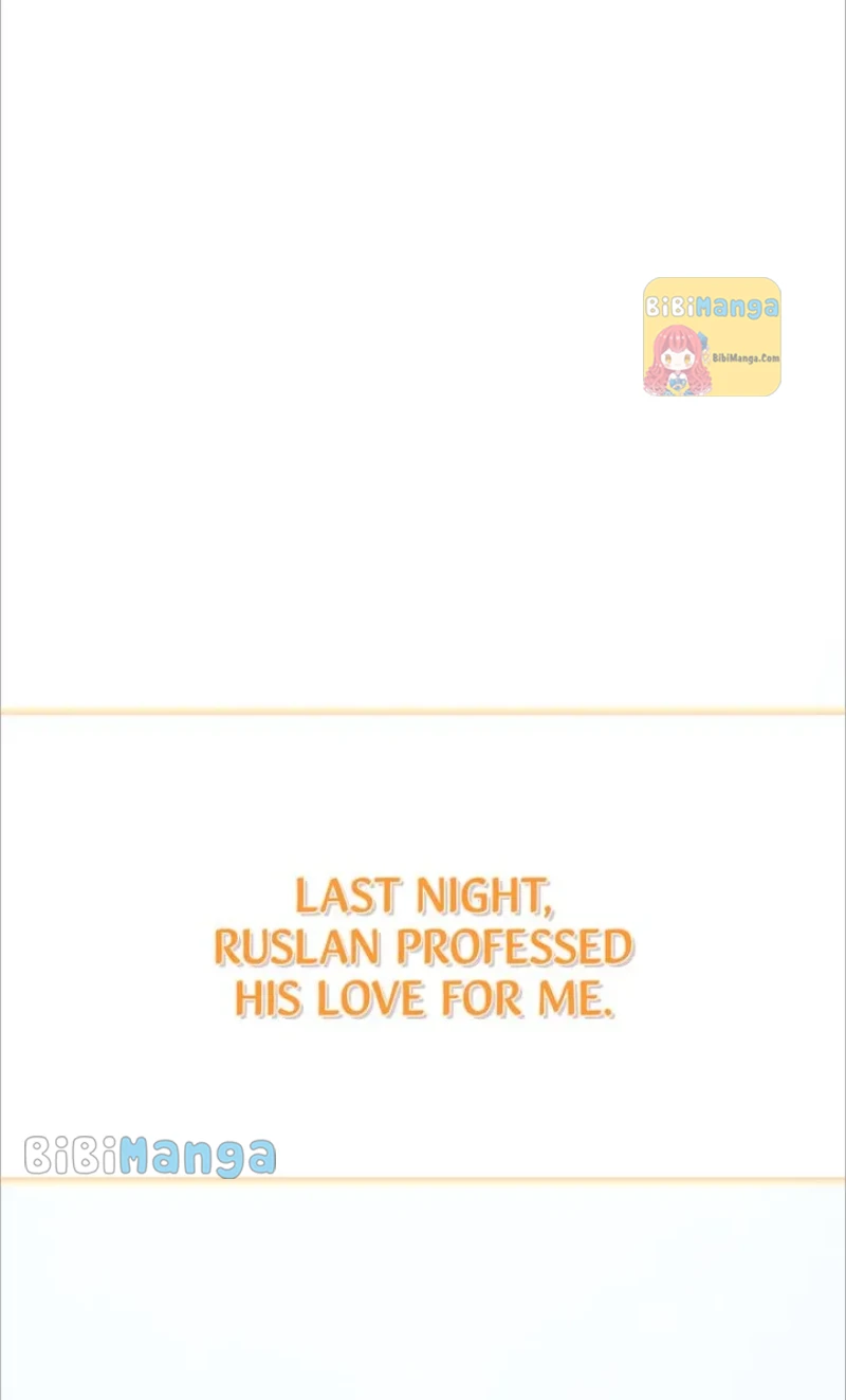 Why Would a Villainess Have Virtues? Chapter 101 333 012