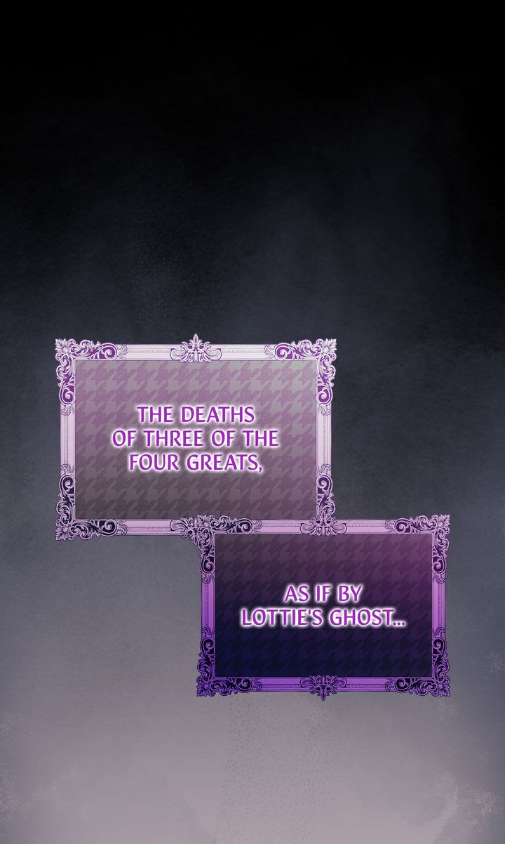 Why Would a Villainess Have Virtues? Chapter 124 424 055