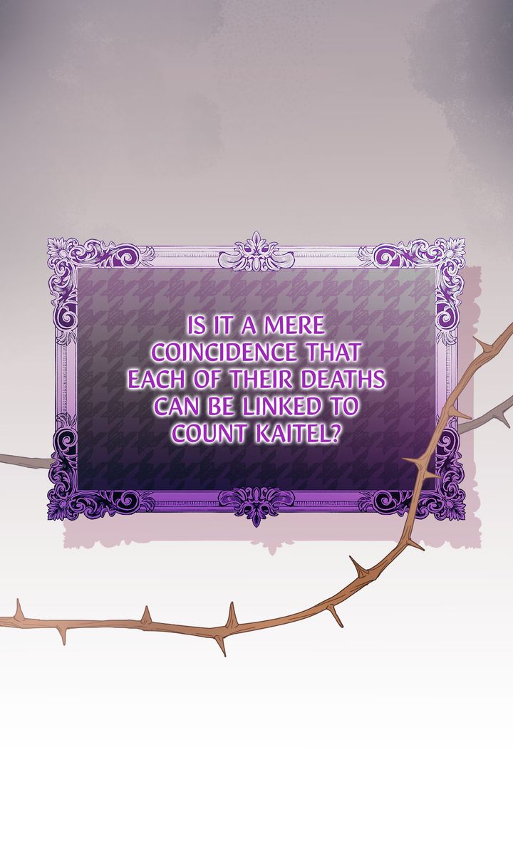 Why Would a Villainess Have Virtues? Chapter 124 425 056