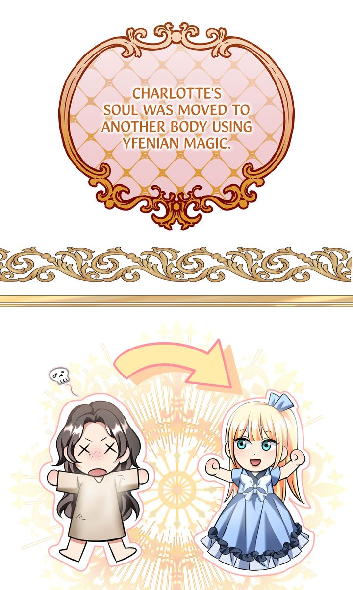 Why Would a Villainess Have Virtues? Chapter 124 430 061