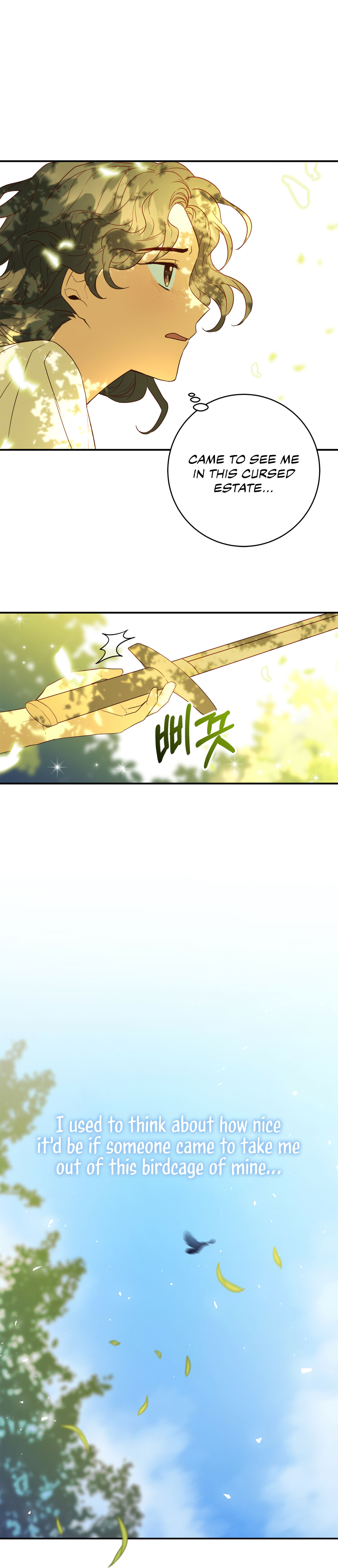 Why Would a Villainess Have Virtues? Chapter 2 157 007