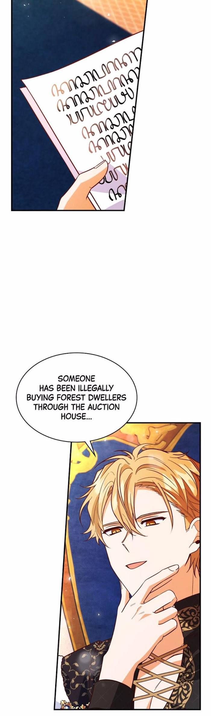 Why Would a Villainess Have Virtues? Chapter 22 188 038