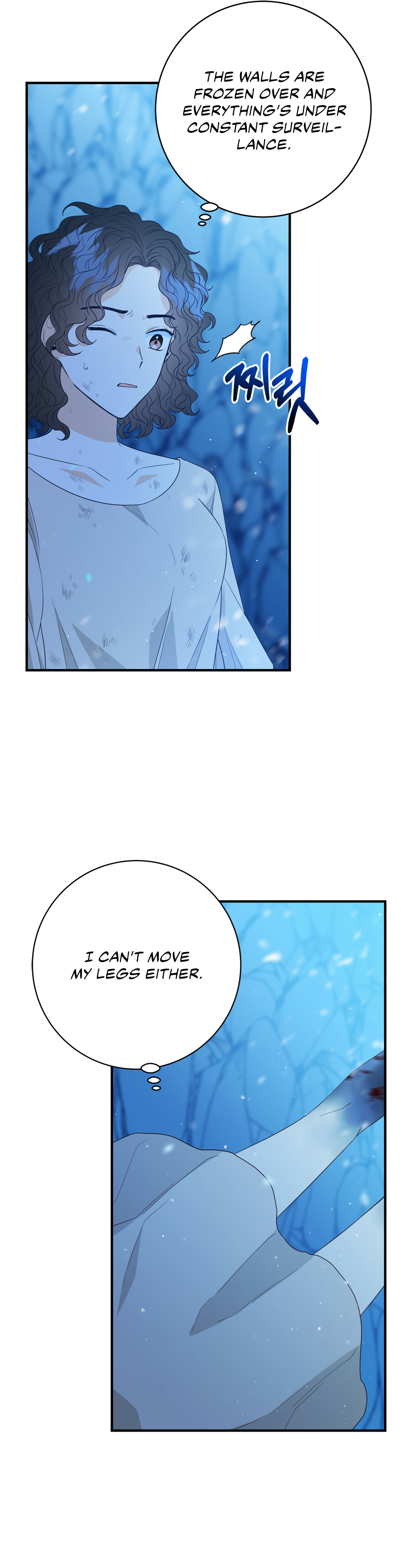 Why Would a Villainess Have Virtues? Chapter 3 152 008