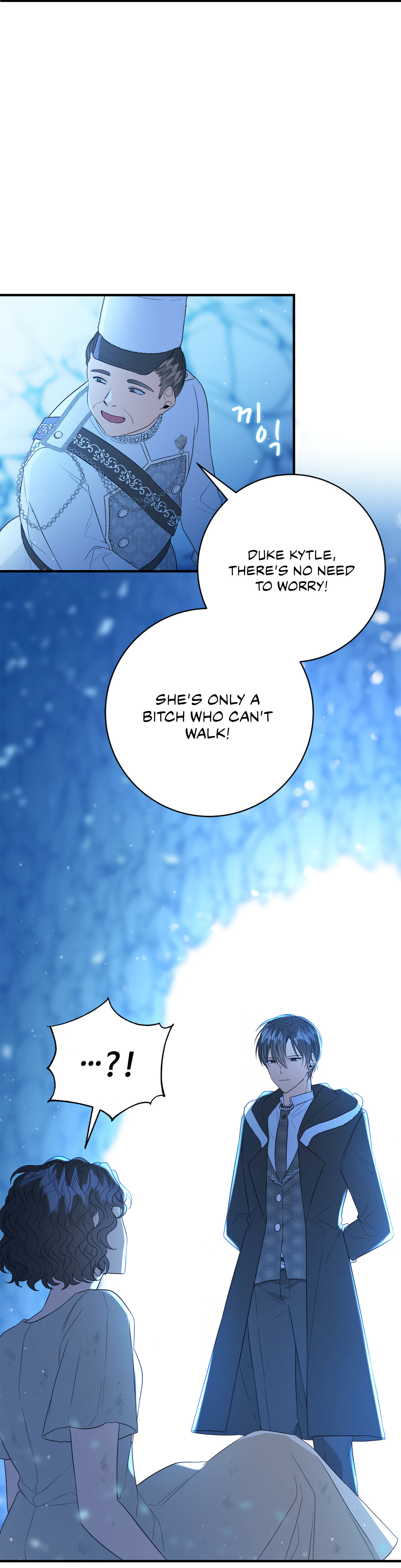 Why Would a Villainess Have Virtues? Chapter 3 158 014