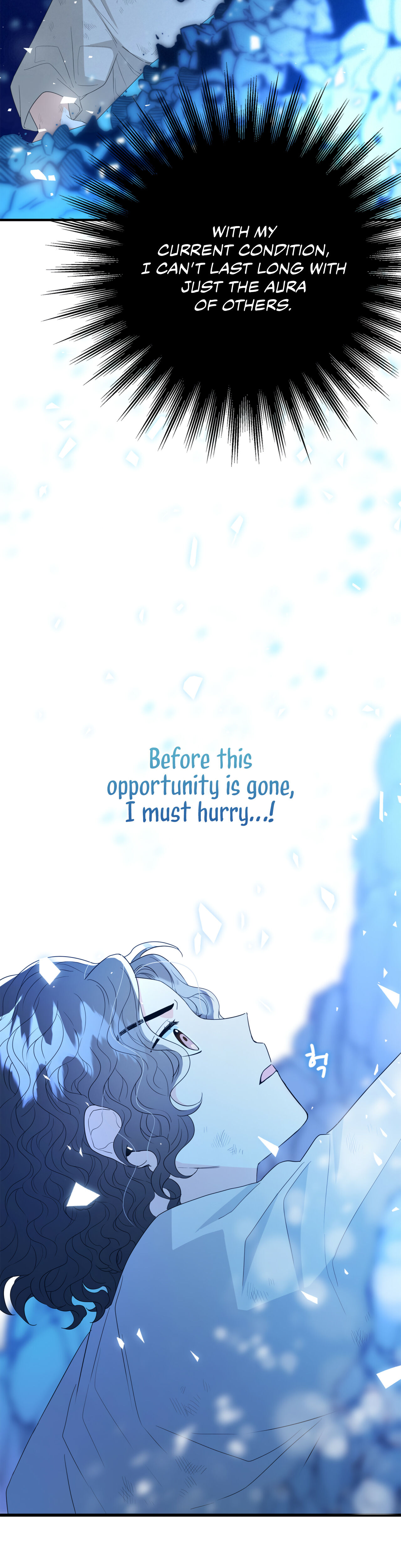 Why Would a Villainess Have Virtues? Chapter 3 174 030