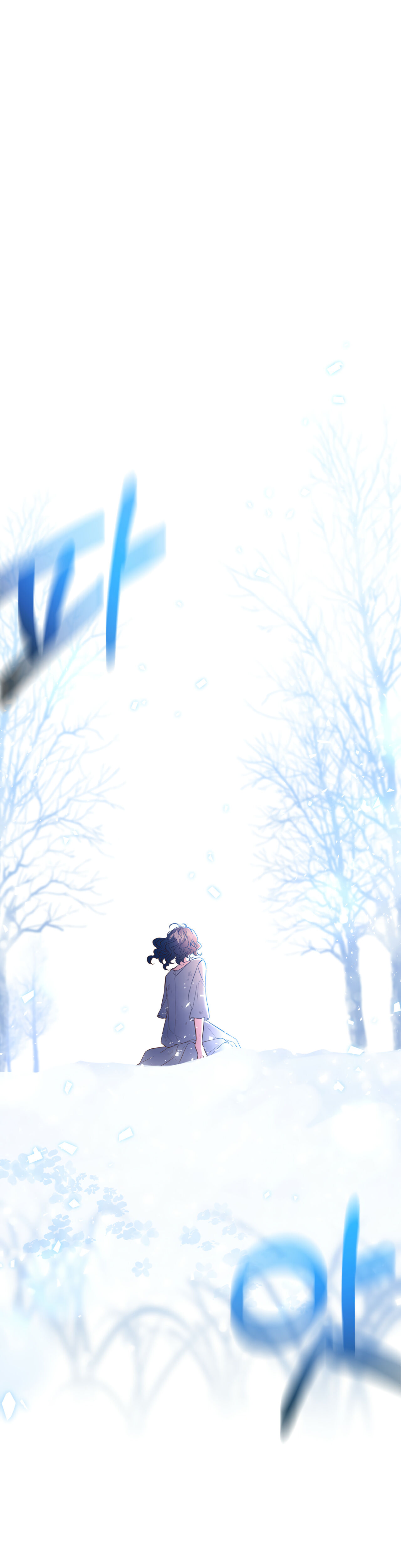 Why Would a Villainess Have Virtues? Chapter 3 175 031