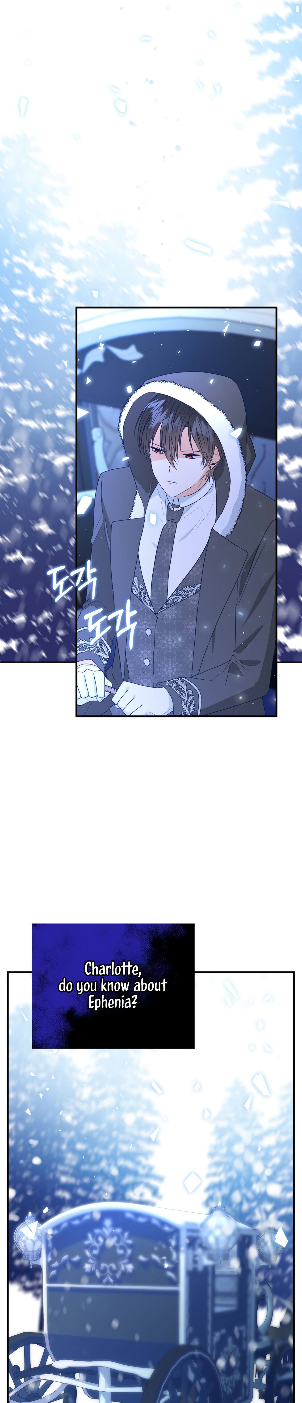Why Would a Villainess Have Virtues? Chapter 3 186 042