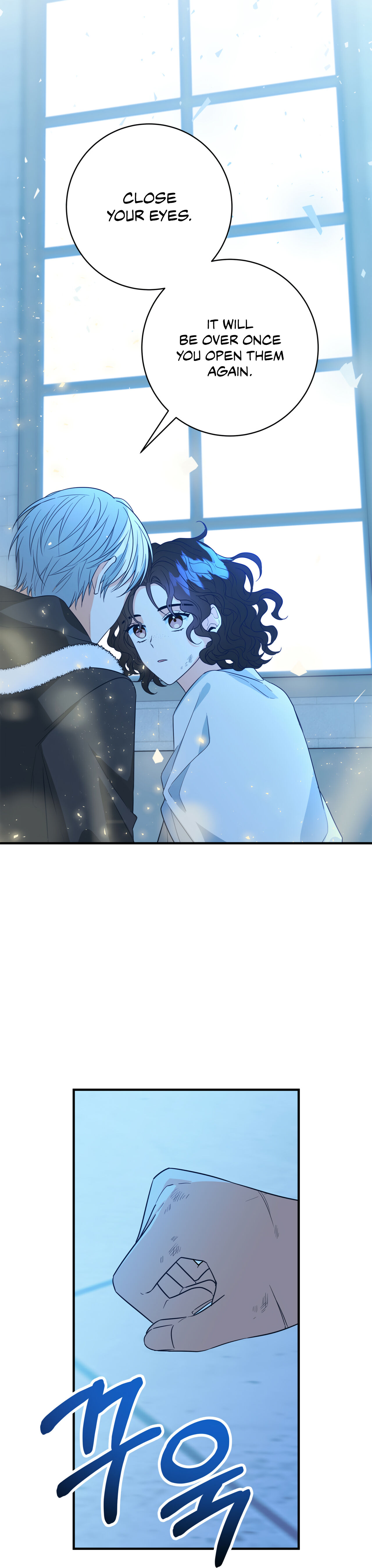 Why Would a Villainess Have Virtues? Chapter 4 177 030