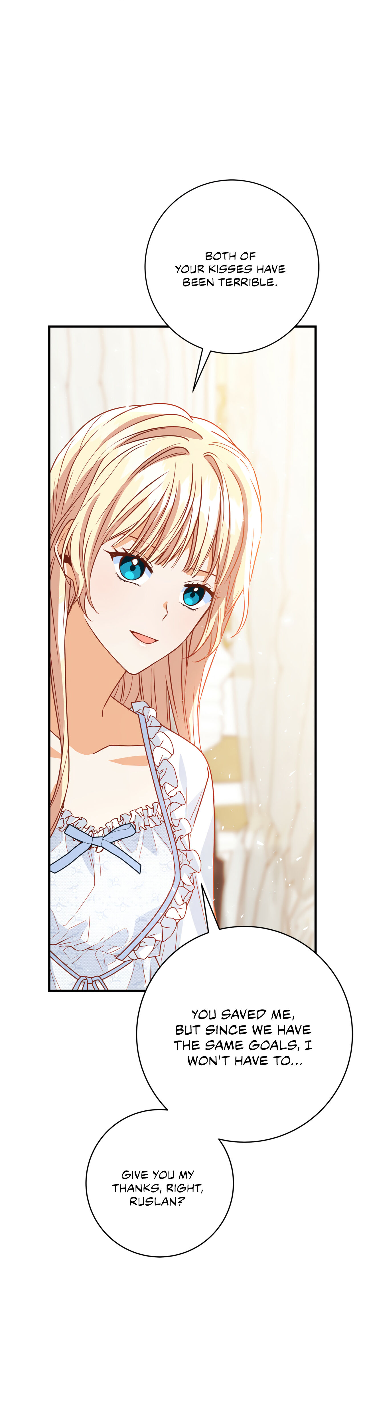 Why Would a Villainess Have Virtues? Chapter 4 191 044