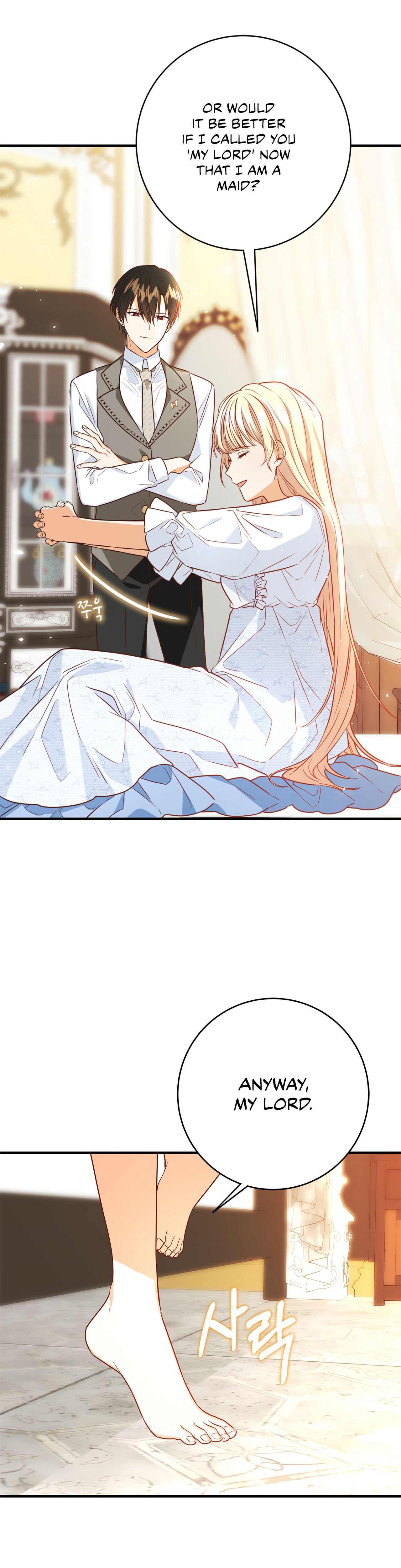 Why Would a Villainess Have Virtues? Chapter 4 192 045